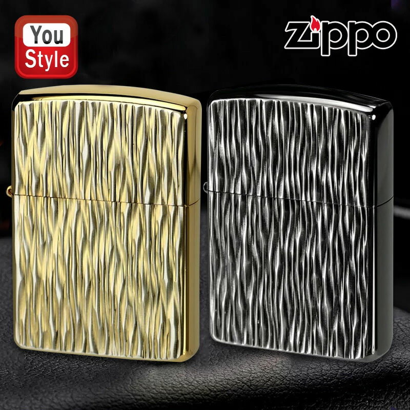 【25日限定★10%クーポン&P5倍要エントリー】ジッポー ZIPPO オイルライター ARMOR アーマー Heat Haze ヒートヘイズ 陽炎 銀いぶし ...