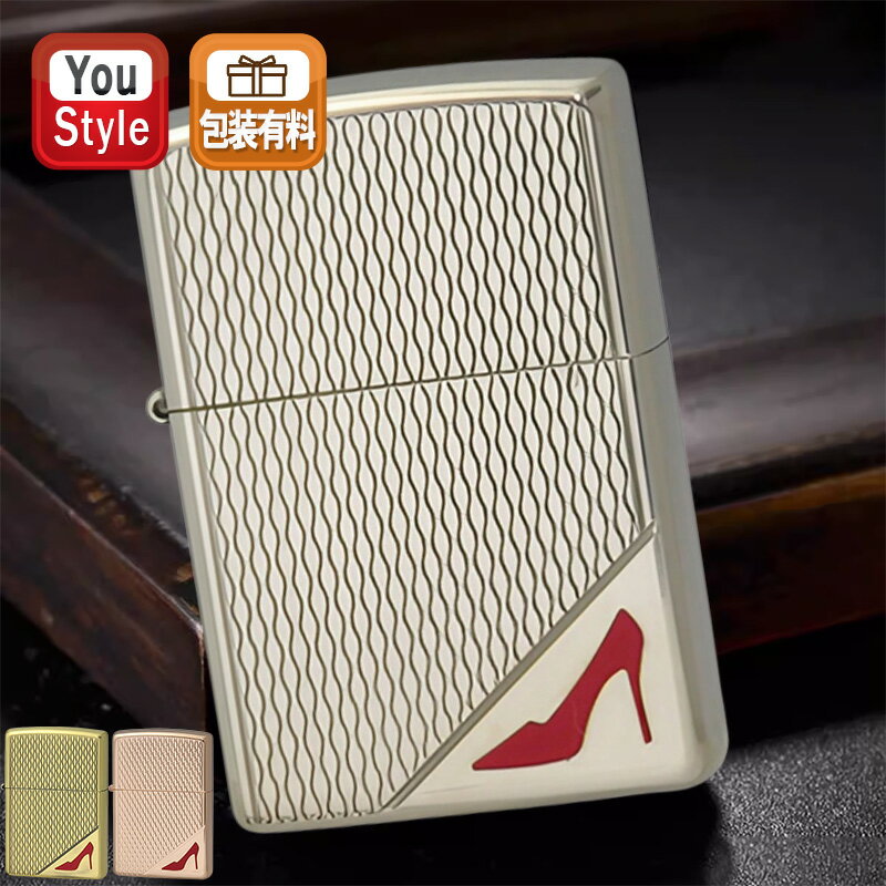 【11/1〜30ポイント5倍要エントリー】ジッポー ZIPPO ライター RED High heels 両面加工 レッド ハイヒール セクシー オイルライター ...
