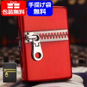 【ブランド】 ジッポー ZIPPO 【品　　名】 PENGUIN ライター 【種　　類】 オイルライター 【カ ラ ー】 ブラック：27700 レッド：27724 【仕　　様】 真鍮（メタル貼り/エッチング/イオン加工） 【サ イ ズ】 H55.0×W38.0mm×D13.0mm 重さ：約58g 【着火方式】 フリント（発火石） 【燃料タイプ】 オイル 【付 属 品】 Zippo社永久保証書、専用紙箱入り 【消 耗 品】 ウィック替え芯：2425 (1本/約10cm入り） フリン卜（発火石）：2406N(6個入リ） オイル小缶：3141J(133ml) オイル缶お徳用サイズ：OIL-335ML(355ml) 【商品説明】 「ZIPPO」の名前の由来となった「ZIPPAR」（ジッパー）のZIPPO！ ジッパーのスライダー・引手部分の金具はこだわりのメタルを施し、ジップティース部はエッチングで凹凸表現。 そして新作は鍍金を3パターンのイオンプレーティングのコンビ鍍金を施し、カジュアルな中にも気品を持たせマルチにファッションに合わせることのできる逸品です。 ギフト プレゼント 母の日 父の日 敬老の日 誕生日 成人の日 ブライダル バレンタインデー ホワイトデー クリスマス 記念日 お中元 お歳暮 正月 先生 学生 上司 就職 栄転 送別 転勤 定年 退職 送別会 結婚祝い 内祝い 出産祝い 入園 入学 合格 卒園 卒業 昇進 開店 開業 新築 引っ越し 長寿 還暦 古希 高級 人気 万年筆 ボールペン シャーペン 筆記具 ライター パイプ 煙管 喫煙具 システム手帳 ペンケース カレンダー マフラー ネクタイピン 財布 ベルト 名入れ ラッピング のしYouStyle ユースタイル