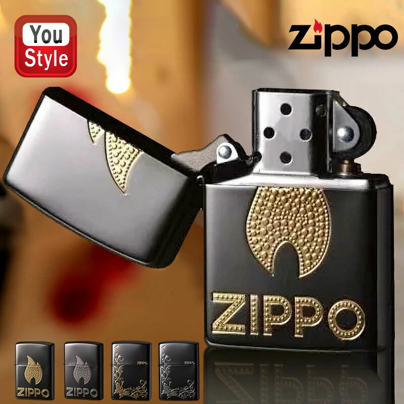 【11/1〜30ポイント5倍要エントリー】ライター ジッポー ZIPPO ライター バタフライデザイン ZIPPO 2BKG-BUT 2BKS-BUT / エン...