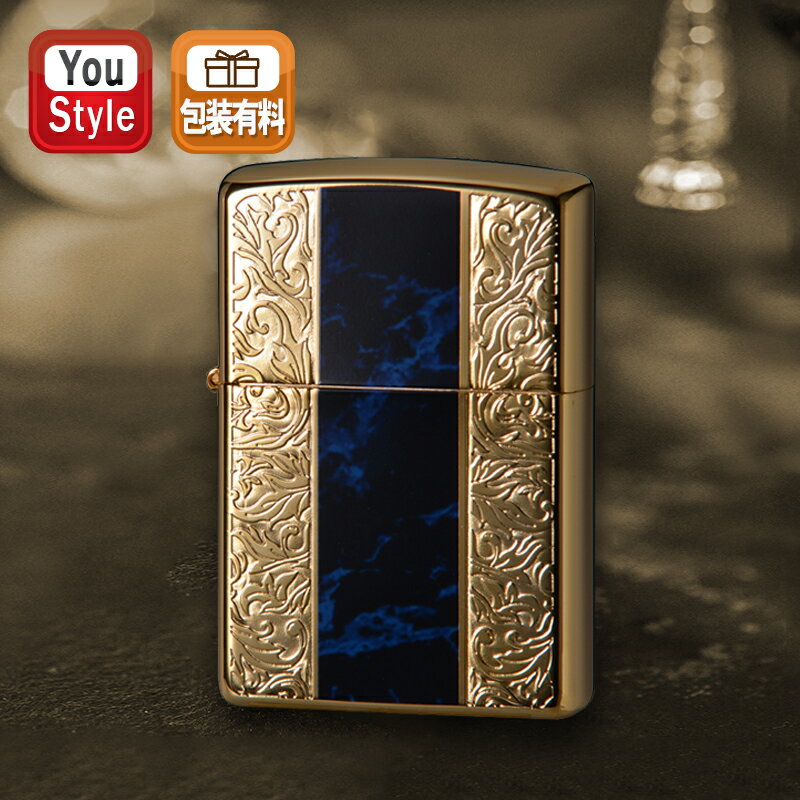 ジッポー ZIPPO ライター ARABESQUE MARBLE