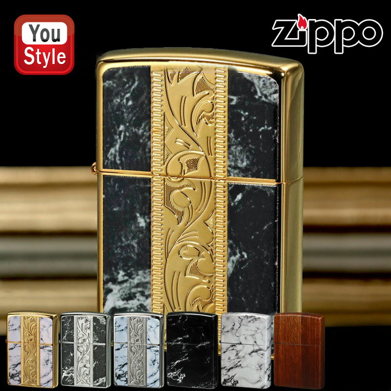 【あす楽】ジッポー ZIPPO オイルラ