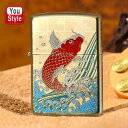 在庫一掃 赤字セール ジッポー ZIPPO オイルライター 蒔絵シリーズ 本金蒔絵 赤鯉 2LAG-CARP メンズ レディース 豪華 喫煙具 誕生日 プレゼン...