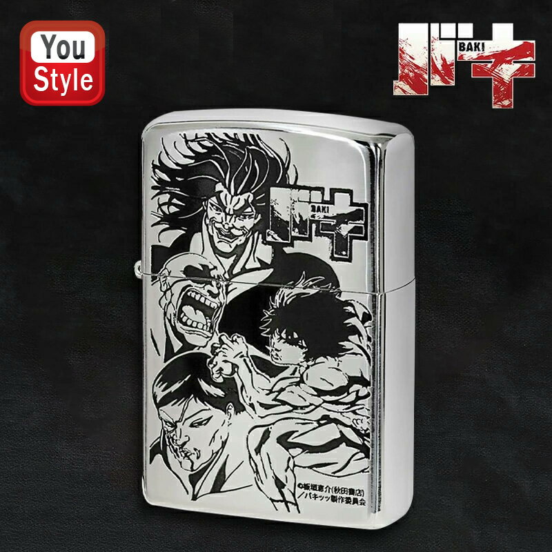 【25日限定★10%クーポン&P5倍要エントリー】在庫一掃 赤字セール ジッポー ZIPPO オイルライター ペンギン バキ オールキャスト 34623 メンズ...