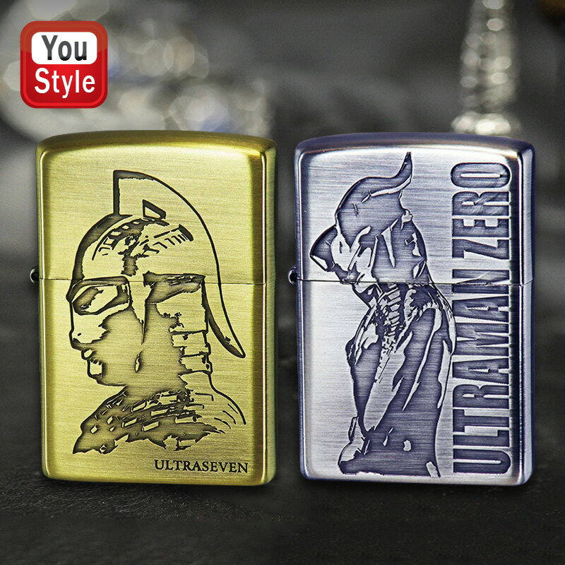【11/1〜30ポイント5倍要エントリー】ジッポー ZIPPO オイルライター ウルトラマンシリーズ ULTRAMAN 真鍮古美 ニッケル古美 ウルトラセブン ...