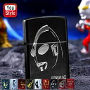 ジッポー ZIPPO ライター ペンギン ウルトラマン PENGUIN ULTRAMAN ウルトラセブン ウルトラマンゼロ ウルトラマンベリアル ウルトラマン ウルトラマンジャック ゾフィー ウルトラマンタロウ ウルトラマンレオ 34654 40785 記念品 豪華 喫煙具