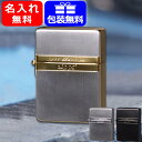 7/10限定★最大100%ポイントバック★要エントリー 名入れ ライター ジッポー ZIPPO オイルライター 1935 Replica 1935レプリカ ミラ...