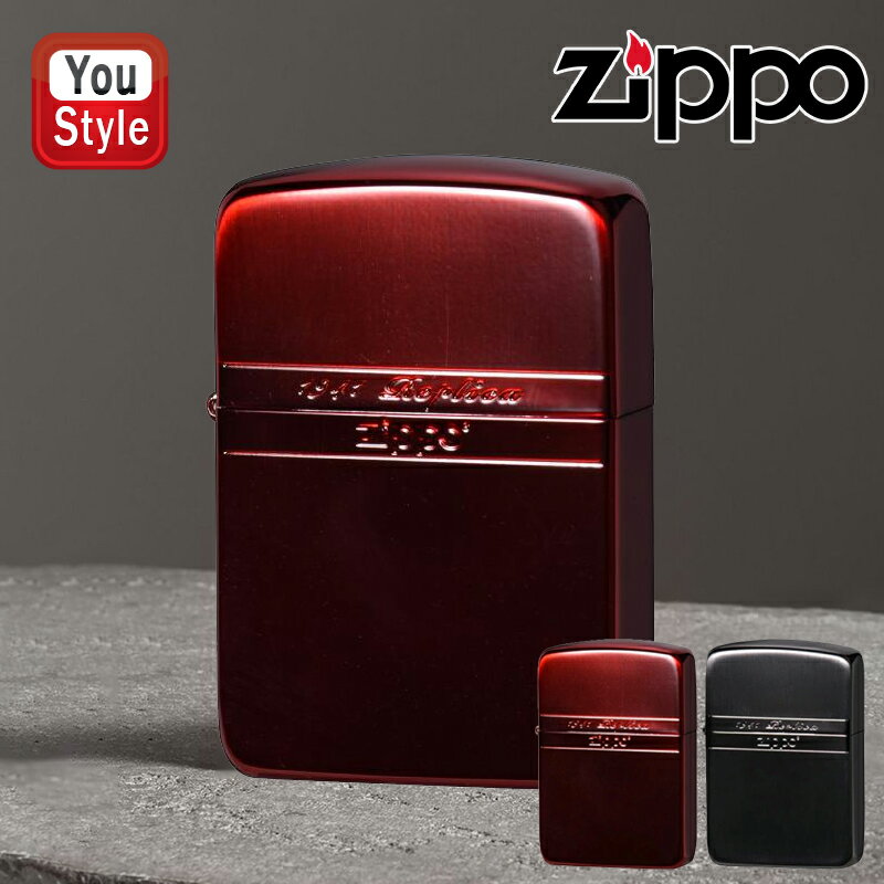 【11/1〜30ポイント5倍要エントリー】在庫一掃 赤字セール ライター ジッポー ZIPPO オイルライター 1941 Replica 1941レプリカ ミラ...