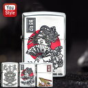 ジッポー ZIPPO オイルライター JAPANES