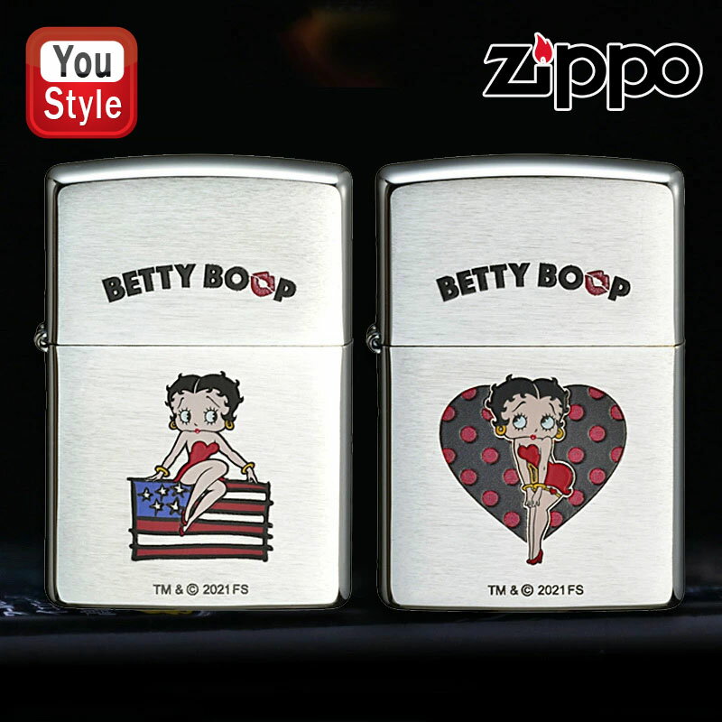 名入れ ライター ジッポー ZIPPO オイルライター CHARACTER キャラクター Betty Boop ベティブープ フラッグ 80218 ハート 80219 豪華喫煙具 名前入り 名入り