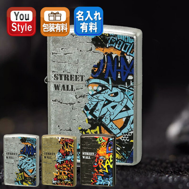 ジッポー ZIPPO オイルライター スト