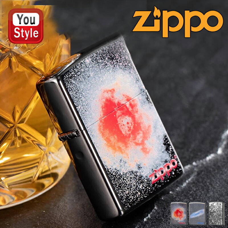 【11/1〜30ポイント5倍要エントリー】ジッポー ZIPPO オイルライター カジカワ NEBULA BLACK NICKEL (A) (B) インクジェット...