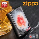 ジッポー ZIPPO オイルライター カジカワ NEBULA BLACK NICKEL (A) (B) インクジェット印刷 ブラック METAL Skull S...
