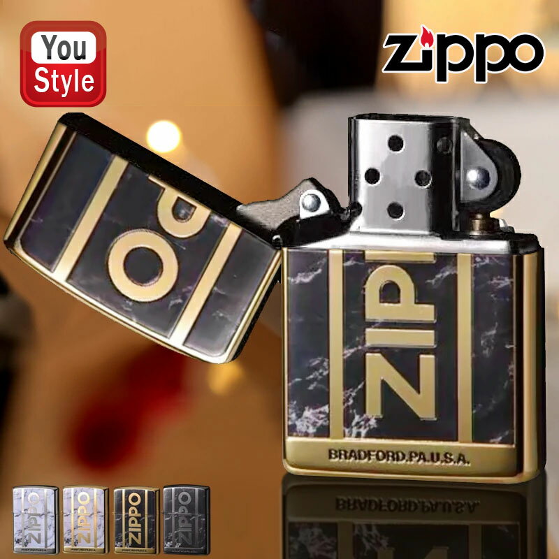 ジッポー ZIPPO LOGO MARBLE 黒ニッケルメッキ/金メッキ/ニッケルメッキ ブラック/2BK-BKMZLOGO ブラック/2G-BKMZLOGO ピンク/2G-WHMZLOGO ブルー/2NI-WHMZLOGO ギフト プレゼント お祝い 記念品 豪華 タバコ メンズ おしゃれ 高級感