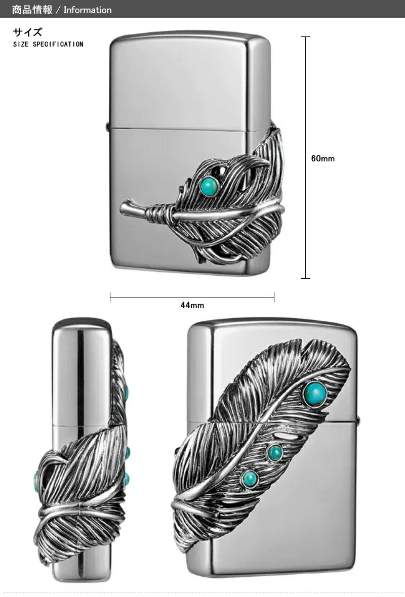 ジッポー ZIPPO ライター ペンギン PE...の紹介画像2