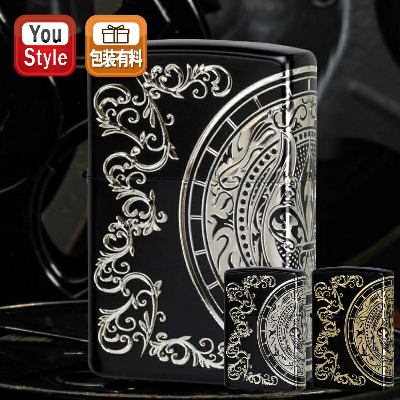 【11/1〜30ポイント5倍要エントリー】Zippo ジッポー 3面連続加工 KI CREST キングクレスト マットブラック凹銀