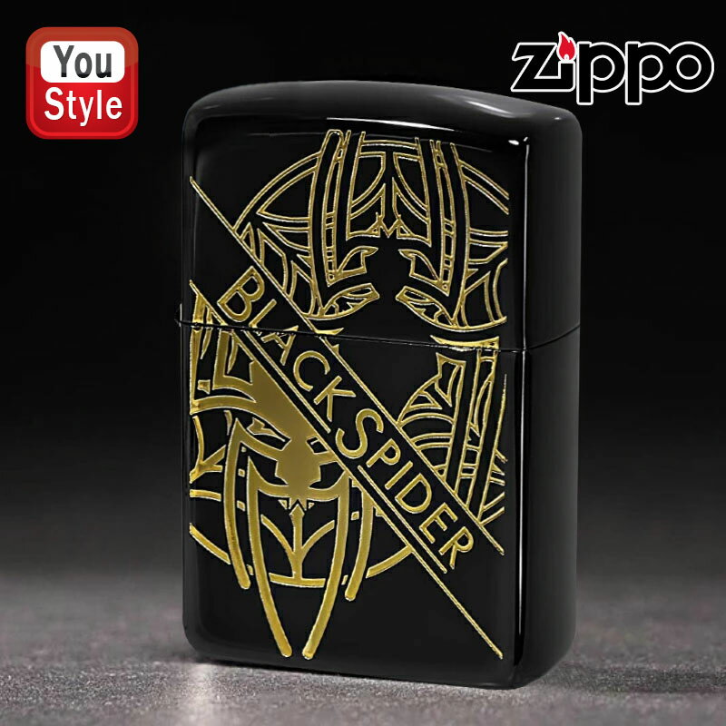 チタン・Zippo ジッポー ZIPPO オイルライター ARMOR アーマー 162 BLACK SPIDER ブラックスパイダー 162BK チタンコーティング 両面エッチング 53073 メンズ レディース 豪華 喫煙具