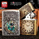 ジッポー ZIPPO ライター シェルウォッチInlay 懐中時計/貝貼り/真鍮ブラス/アンティーク風/アーマーケース162番 ブラスイブシ アンティーク ゴー...
