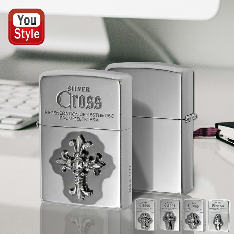 ジッポー ZIPPO ライター クロスメタル 純銀メタル貼り 全4色 エッチング加工 SILVER CROSS オイルライター 喫煙具