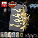 限定モデル zippo ジッポー ZIPPO ライター ハーレーダビッドソン 日本限定モデル 両面エッチング 豪華 喫煙具 オイルライター 防風 ポータブル アウトドア 父の日 かっこいい メンズ 男性 レディース 誕生日 プレゼント ギフト プレゼント お祝い 記念品 HDP