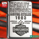 【ブランド】 ジッポー ZIPPO 【種　　類】 オイルライター 【品　　名】 ハーレーダビッドソン HARLEY-DAVIDSON 日本限定モデル 【カ ラ ー】 BSイブシメタル シルバー HDP-58 【仕　　様】 真鍮(シルバーイブシ) 【サ イ ズ】 高さ約55mm×幅約40mm×厚さ約16mm 重さ約72g 【着火方式】 フリント（発火石） 【燃料タイプ】 オイル 【付 属 品】 Zippo社永久保証書、専用紙箱入り 【消 耗 品（別売り）】 ウィック替え芯：2425 (1本/約10cm入り） フリン卜（発火石）：2406N(6個入リ） オイル小缶：3141J(133ml) オイル缶お徳用サイズ：OIL-335ML(355ml) 【商品説明】 ZIPPO HARLEY-DAVIDSON HDP-58 最強コラボアイテムの定番、ハーレーダビッドソン × ジッポー。 全てが王道、ゆえに衰えを知らず。 再販決定。 ギフト プレゼント 母の日 父の日 敬老の日 誕生日 成人の日 ブライダル バレンタインデー ホワイトデー クリスマス 記念日 お中元 お歳暮 正月 先生 学生 上司 就職 栄転 送別 転勤 定年 退職 送別会 結婚祝い 内祝い 出産祝い 入園 入学 合格 卒園 卒業 昇進 開店 開業 新築 引っ越し 長寿 還暦 古希 高級 人気 万年筆 ボールペン シャーペン 筆記具 ライター パイプ 煙管 喫煙具 システム手帳 ペンケース カレンダー マフラー ネクタイピン 財布 ベルト 名入れ ラッピング のしYouStyle ユースタイル