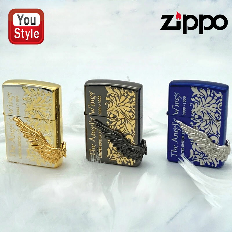 ジッポー ZIPPO ライター エンジェルウィング PAW-2023BLS / PAW-2023BNB / PAW-2023SPG 1000個 限定 シリアルナンバー刻印 ギフト プレゼント お祝い 記念品 豪華 タバコ メンズ おしゃれ 高…