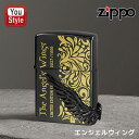 エンジェルウィング 【あす楽】ジッポー ZIPPO ライター エンジェルウィング PAW-2023BLS / PAW-2023BNB / PAW-2023SPG 1000個 限定 シリアルナンバー刻印 ギフト プレゼント お祝い 記念品 豪華 タバコ メンズ おしゃれ 高級感 喫煙具