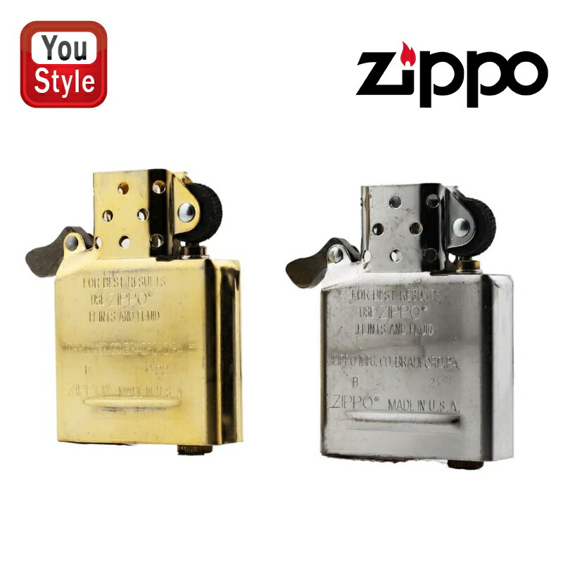 ジッポー ZIPPO インナー ユニット レ