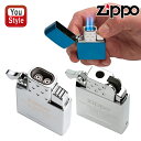 【9/11 1:59まで★最大3500円クーポン】ジッポー ZIPPO ライター イエローフレーム ガスライター インサイドユニット 65804 シングルトーチ インサイドユニット ガスなし ブラック 65858 就職 メンズ レディース 豪華 喫煙具 タバコ用品 開業祝い 開店祝い 定年退職