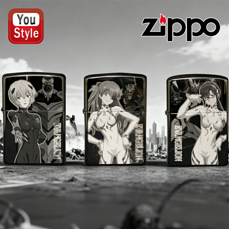 11/130ݥ5ץȥ꡼ۡ12ȯͽꡦͽۥåݡ ZIPPO 饤 ꥸʥ 󥲥ꥪ󿷷 쥤mark9...