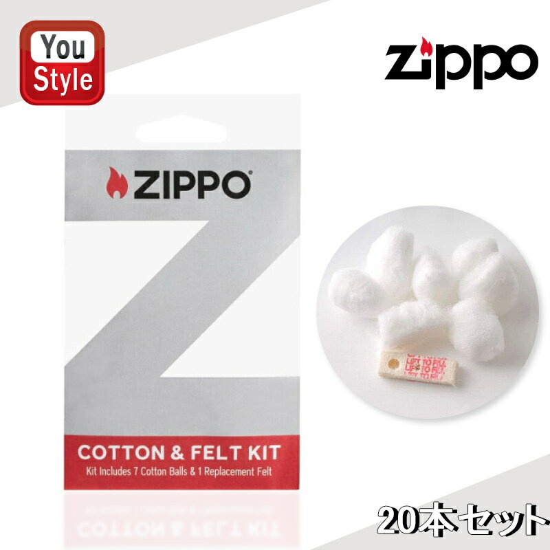 【11/1〜30ポイント5倍要エントリー】ジッポーZIPPO コットン&フェルト オイルライター用綿 20本セット 122112 純正品 ジッポー消耗品 喫煙具