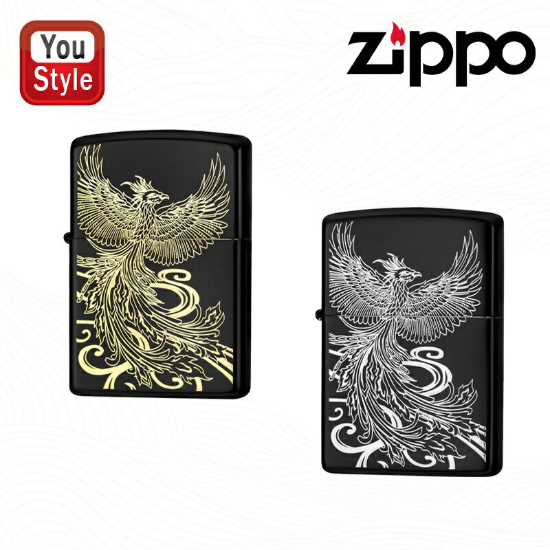 【11/1〜30ポイント5倍要エントリー】ジッポー ZIPPO フカシロ ライター 鳳凰 ブラック/ゴールド 1201S896 ブラック/シルバー 1201S8...