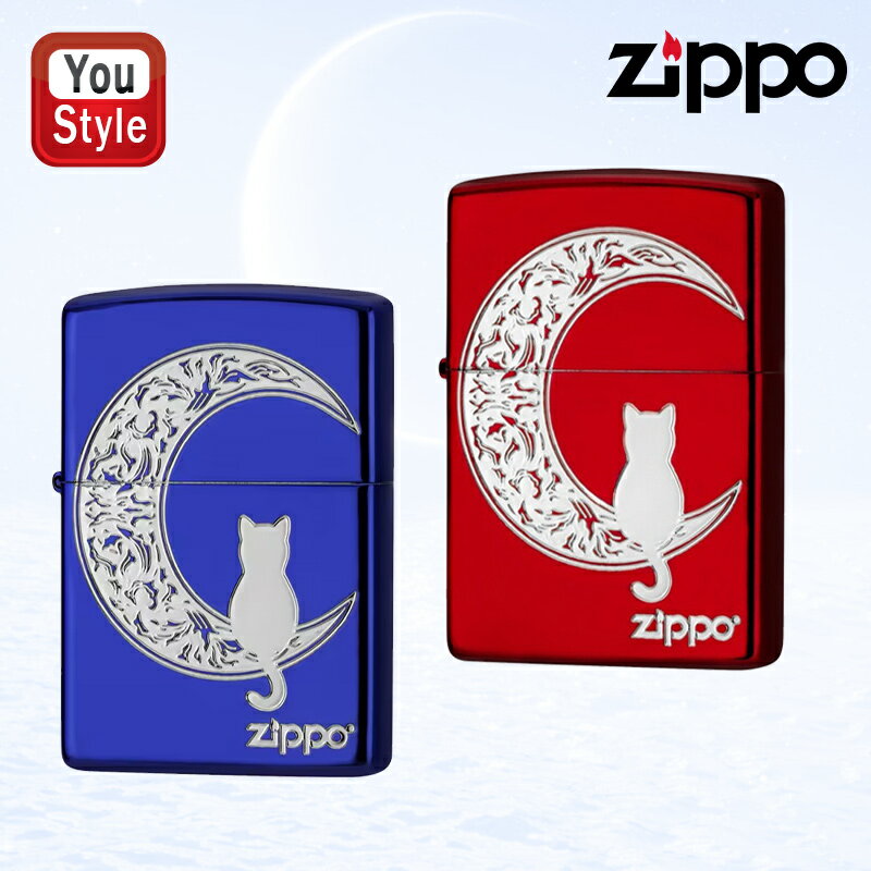 【11/1〜30ポイント5倍要エントリー】ジッポー ZIPPO フカシロ ライター CAT&THE MOON ブルー 1201S894 レッド 1201S895...