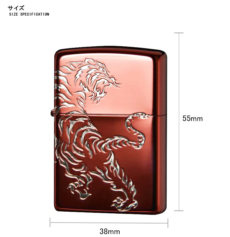 在庫一掃 赤字セール ジッポー ZIPPO ラ...の紹介画像2