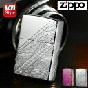 ジッポー ZIPPO ライター ARABESQUE アラベスク エッチング 3面連続加工 レインボーチタンコーディング 2TIR-LUXURYCUT プラチナメ...