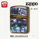 在庫一掃 赤字セール ZIPPO 1941 シェル GD 限定 レプリカ ミラーラインシェル 53172 喫煙具 ジッポ ライター 綺麗 復刻 鏡面ゴールド 天然貝 おしゃれ お洒落 丸角 シェル象嵌加工 メンズ ギフト プレゼント 記念品 かっこいい