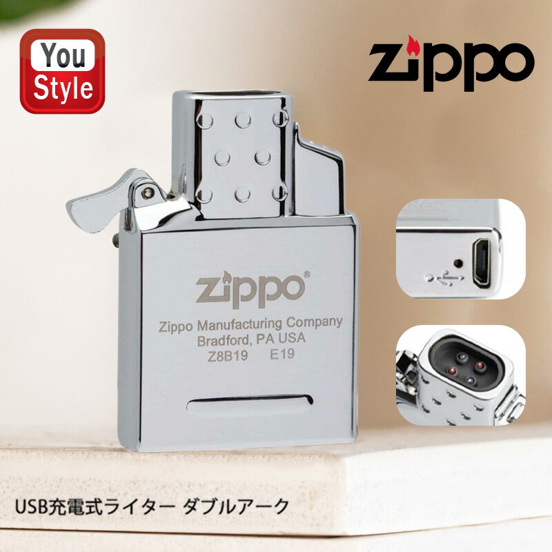 ڥ᡼̵ۥåݡ ZIPPO USB ż  饤 󥵥ɥ˥å  ֥ꥹХå С 65838 ʱ ´ȵǰ  ǯ࿦ ˤ ץ쥼  ϶ȵǰ ǰ