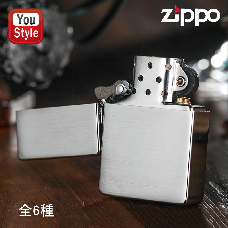 【11/1〜30ポイント5倍要エントリー】在庫一掃 赤字セール ジッポー ZIPPO オイルライター 100μシリーズ#200 ミラー 80001/70001 ...