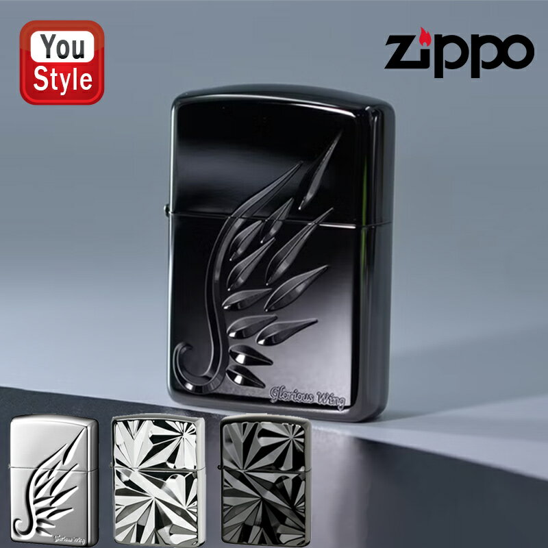 【11/1〜30ポイント5倍要エントリー】ジッポー ZIPPO ペンギン オイルライター アーマースタンダード ARMOR STANDARD 両面彫刻 ブラック...