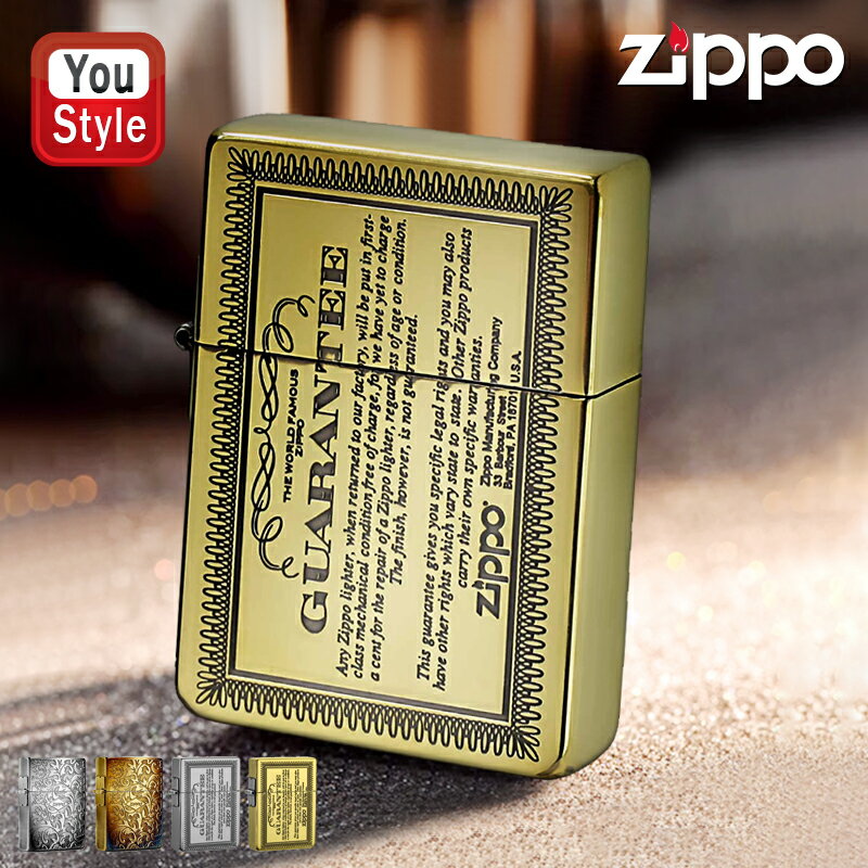 ジッポー ZIPPO ライター 1935レプリカ