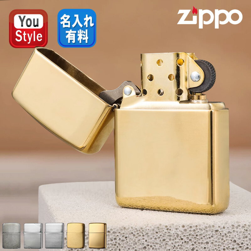 ジッポー ZIPPO ライター ARMOR アーマー オイルライター 復刻シリーズ ブラス / 19 ...