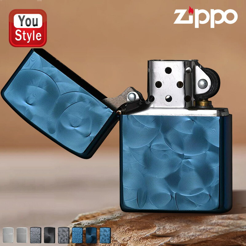 ジッポー ZIPPO コーティング系 アー