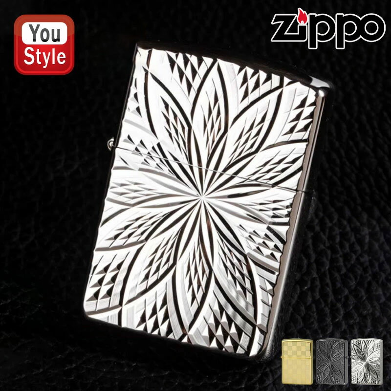 ジッポー ZIPPO オイルライター カジカワ Engine スーパーファイン チェック柄 ゴールド アーマー両面ダイヤカット BLOOM ブラックニッケル D/C BLOOM II (B) ダイドカット ブルーム Diamond cut D/C BLOOM 2(C) ホワイトニッケル 21127 メンズ レディース 豪華 喫煙具