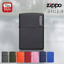 ジッポー ZIPPO ライター レギュラー /スリム マット