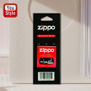 ジッポー専用芯 ZIPPO純正リフィル ジッポライター替え芯（Wick/ウィック） 2425 1本 銅線入り 喫煙具