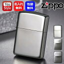 名入れ ライタージッポー ZIPPO PLATINUM PLAING プラチナメッキ エッチング 鏡面仕上げ 162PT/サテーナ仕上げ 162PTS プラチナメッキ 1935レプリカ 鏡面仕上げ 1935PT/1941レプリカ 鏡面仕上げ 1941PT2 ギフト プレゼント 記念品 お祝い メンズ 豪華 贈り物 名前入り 名入り