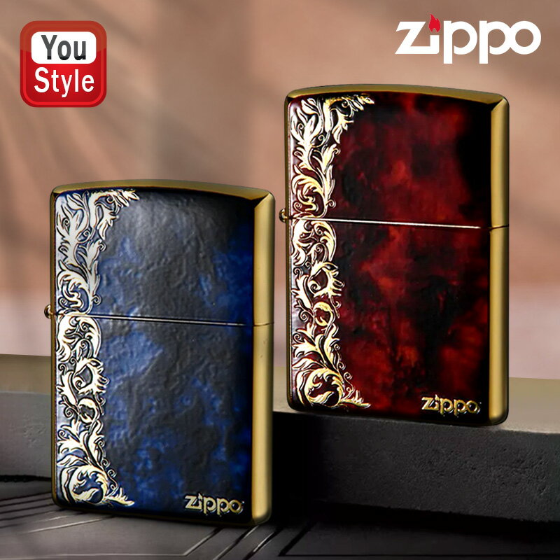 【25日限定★10%クーポン&P5倍要エントリー】ジッポー ZIPPO ライター マーブル MARBLE マーブル アラベスク 金メッキ 両面加工 ブルー 2G...
