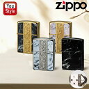【11/1〜30ポイント5倍要エントリー】在庫一掃 赤字セール ジッポー ZIPPO オイルライター 大理石調デザイン 金メッキ ブラック 2GWT-BK/ホワ...
