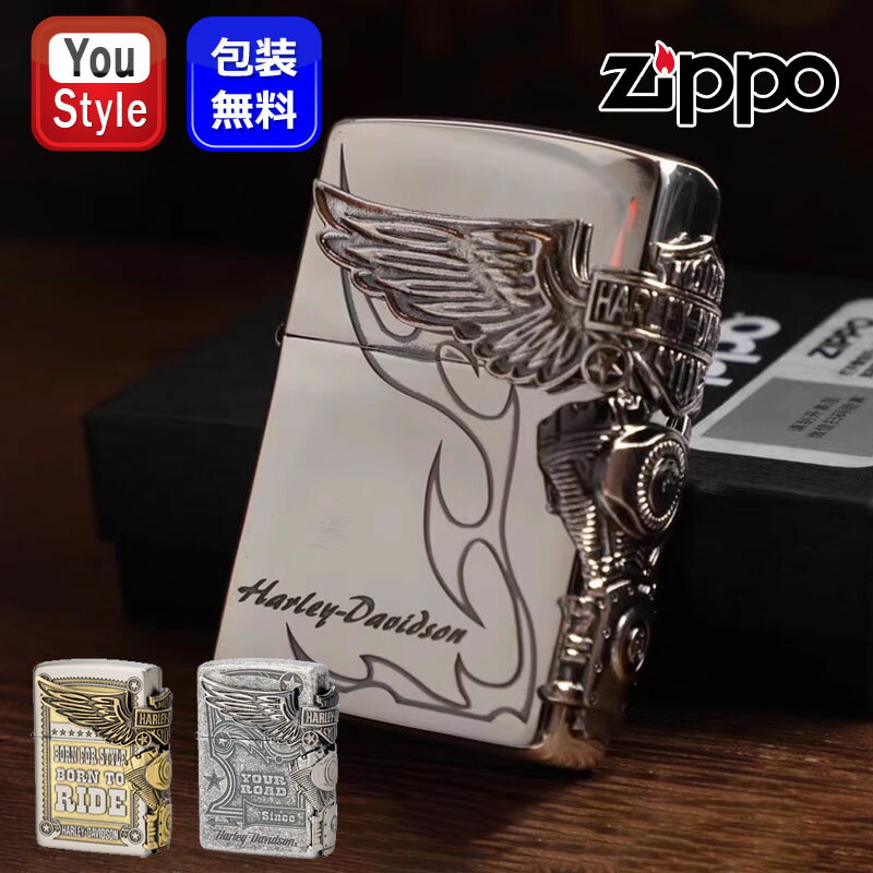 楽天市場】zippo ライター hopeの通販