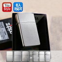 Wb|[ ZIPPO Lighter C^[ n F ICC^[ M[Wb|[/X ZP-200FB/ZP-205/ZP-207/ZP-1600/ZP-1605/ZP-1607